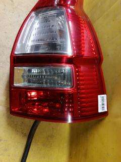Стоп P6207 P6207 на Honda Cr-V RE1 Фото 3