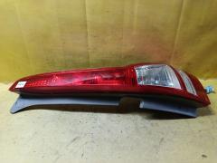 Стоп P6207 P6207 на Honda Cr-V RE1 Фото 5