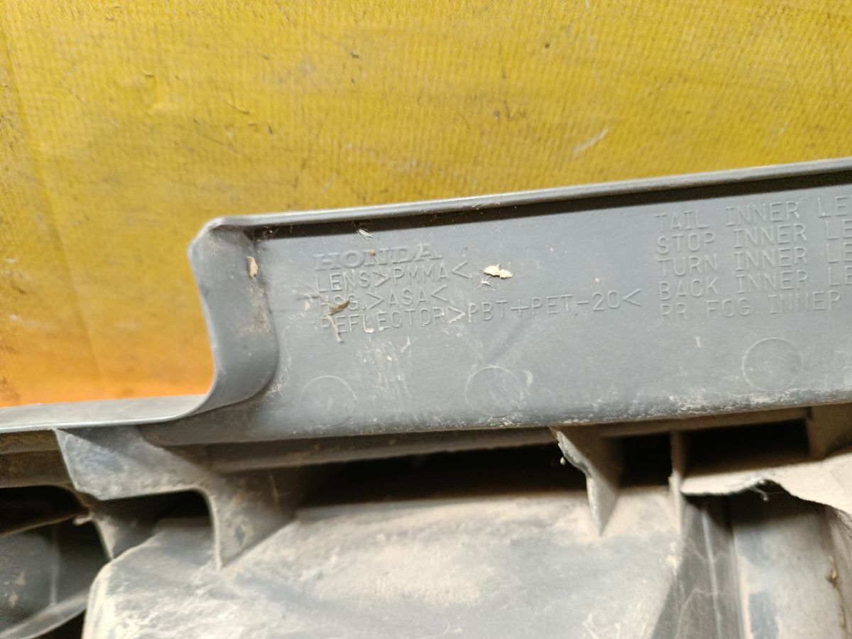 Стоп P6207 P6207 на Honda Cr-V RE1 Фото 7