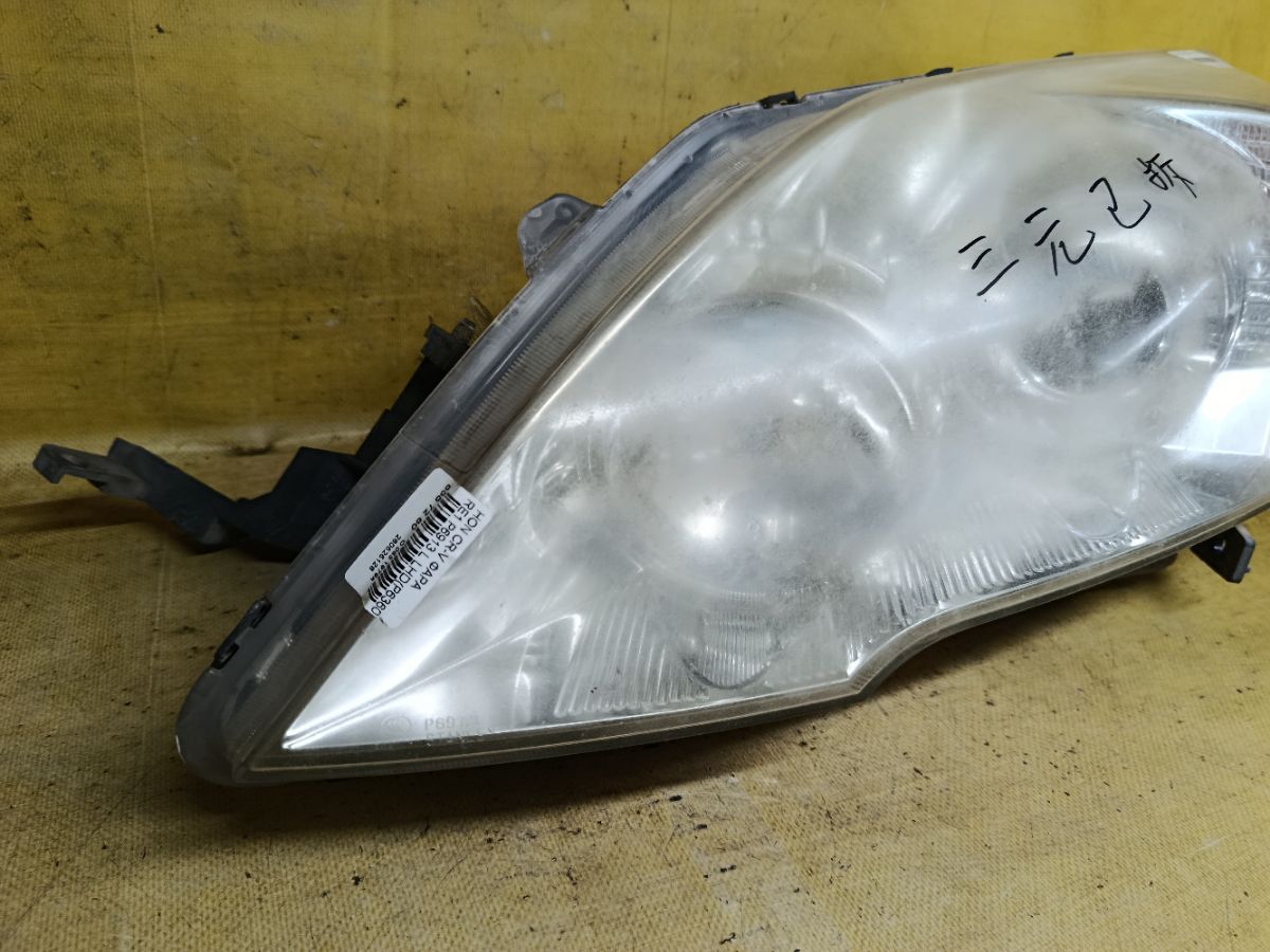 Фара P6913 P6913 на Honda Cr-V RE1 Фото 4