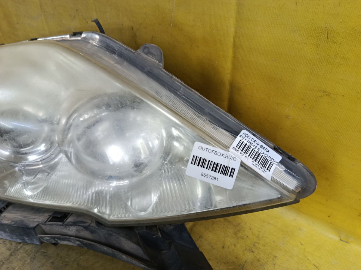 Фара P6913 P6913 на Honda Cr-V RE1 Фото 3