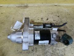 Стартер 31200-RZP-G013-1 на Honda Cr-V RE1 R20A1 Фото 4