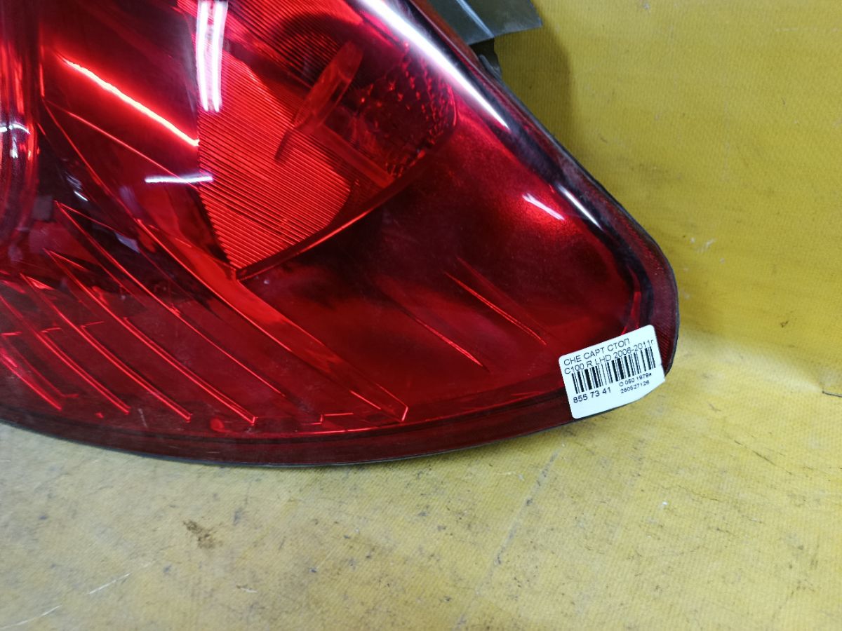 Стоп на Chevrolet Captiva C100 Фото 3