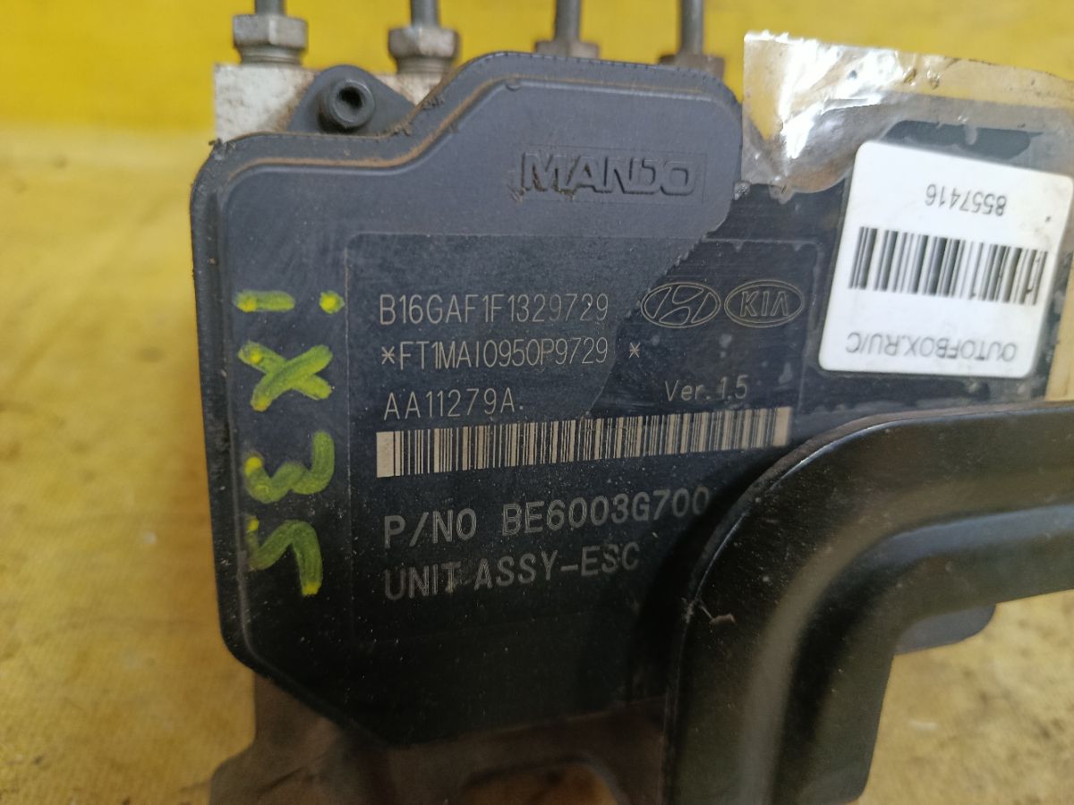 Блок ABS 58920-2S350 на Hyundai Ix35 LM G4KD Фото 4