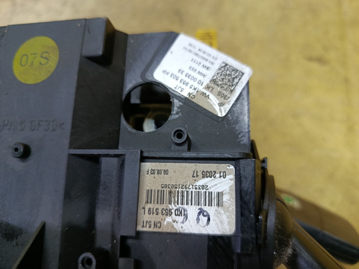Шлейф-лента air bag 1KO905865A, 1K0953549CP, 1K0959853D, 1K0953519L, 1K0953513B на Skoda Superb 3T Фото 6