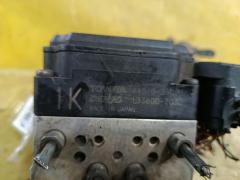 Блок ABS 44510-33090, 133800-3030 на Toyota Camry ACV30 2AZ-FE Фото 4