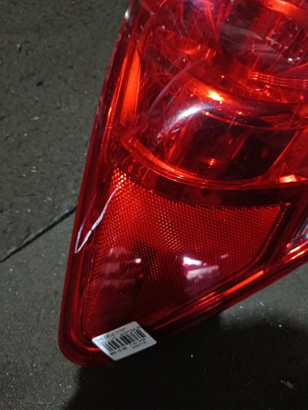 Стоп на Chevrolet Cruze J300 Фото 8