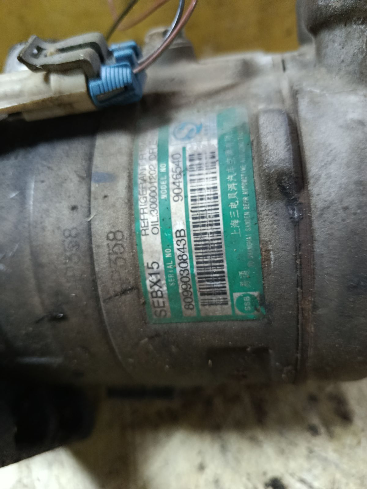 Компрессор кондиционера 9046540 на Chevrolet Cruze J300 F16D3 Фото 5