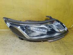 Фара 92102-4X000 на Kia Rio QB Фото 2