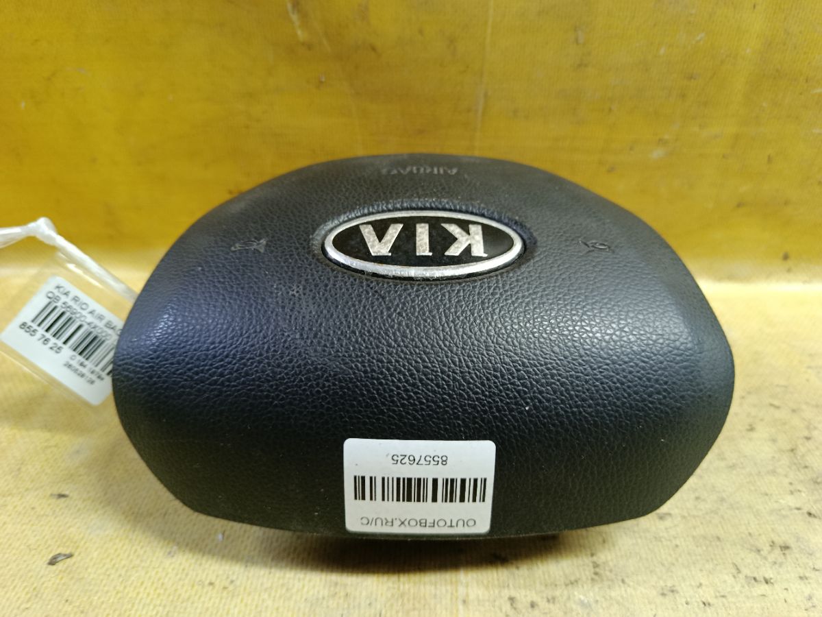 Air bag 56900-4X000 на Kia Rio QB Фото 3