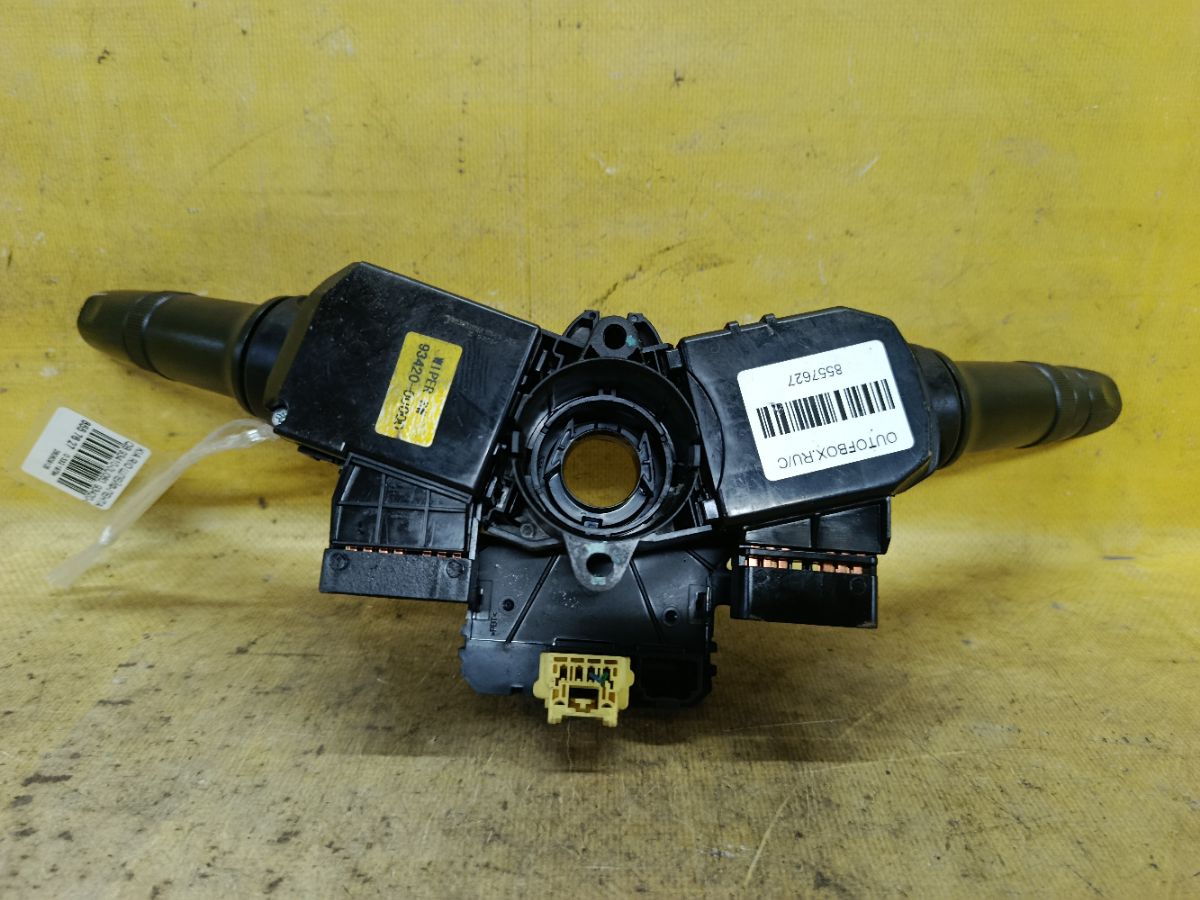 Шлейф-лента air bag 93410-0U060, 93420-0U000 на Kia Rio QB Фото 3