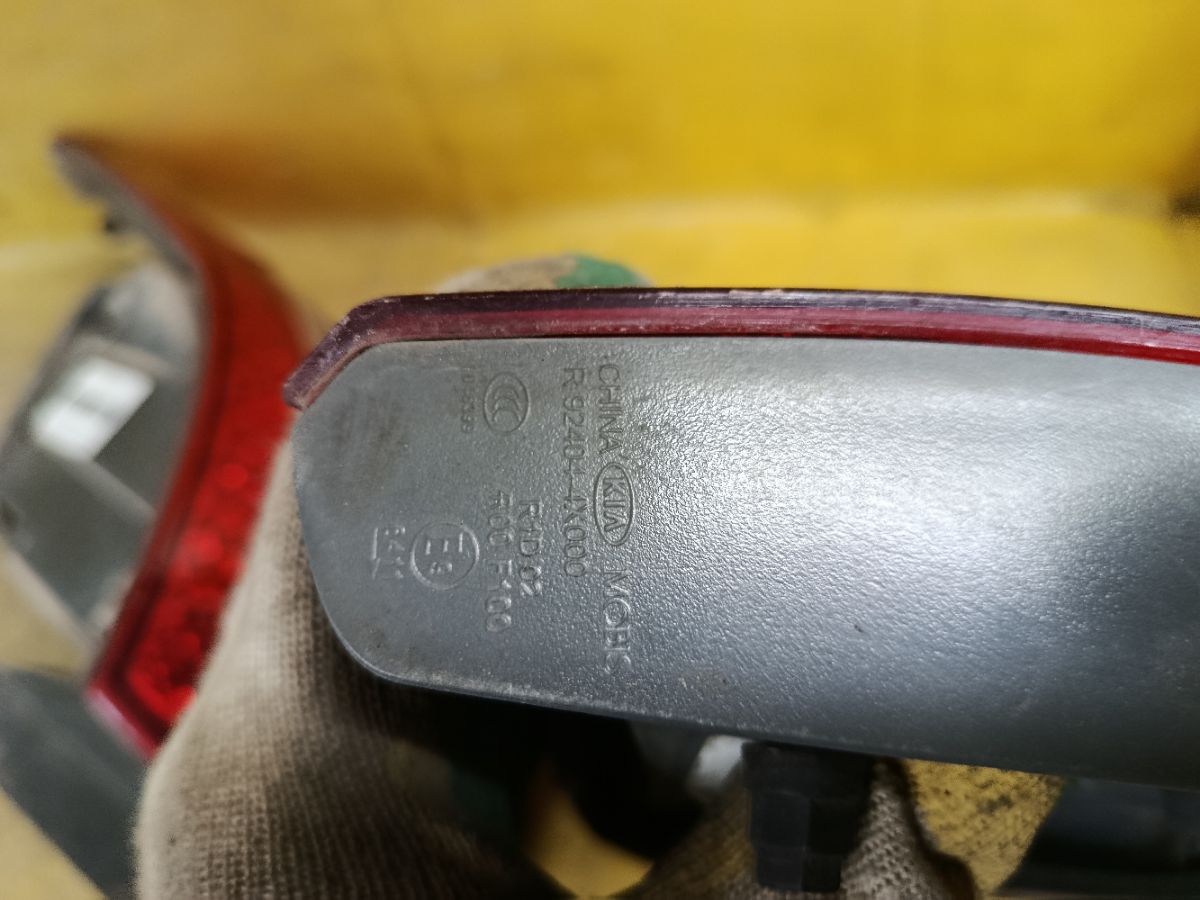Стоп 92402-4X000, 92404-4X000 на Kia Rio QB Фото 7