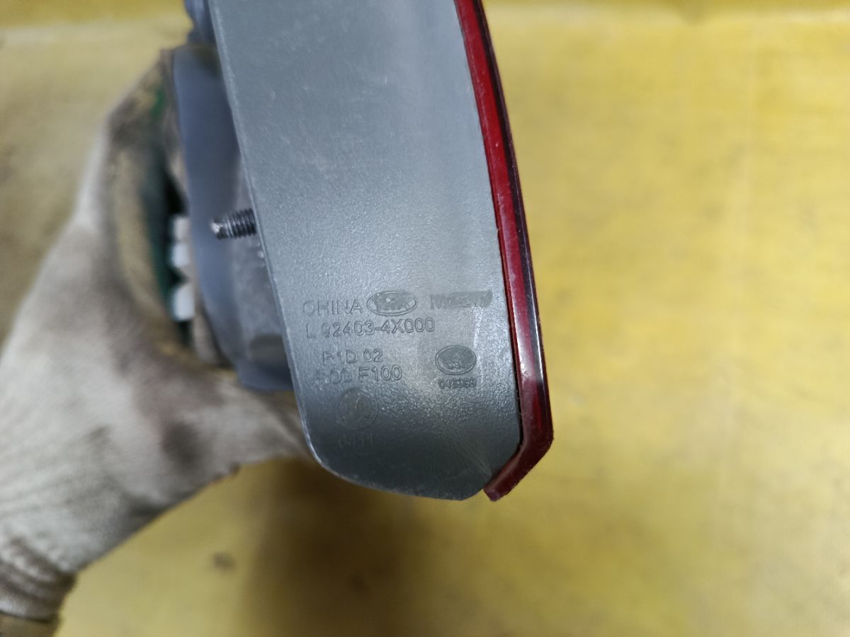 Стоп 92401-4X000, 92403-4X000 на Kia Rio QB Фото 9
