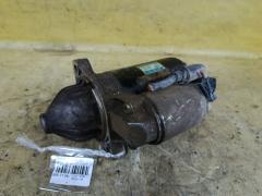 Стартер 36100-22825 на Kia Rio JB G4EE Фото 2