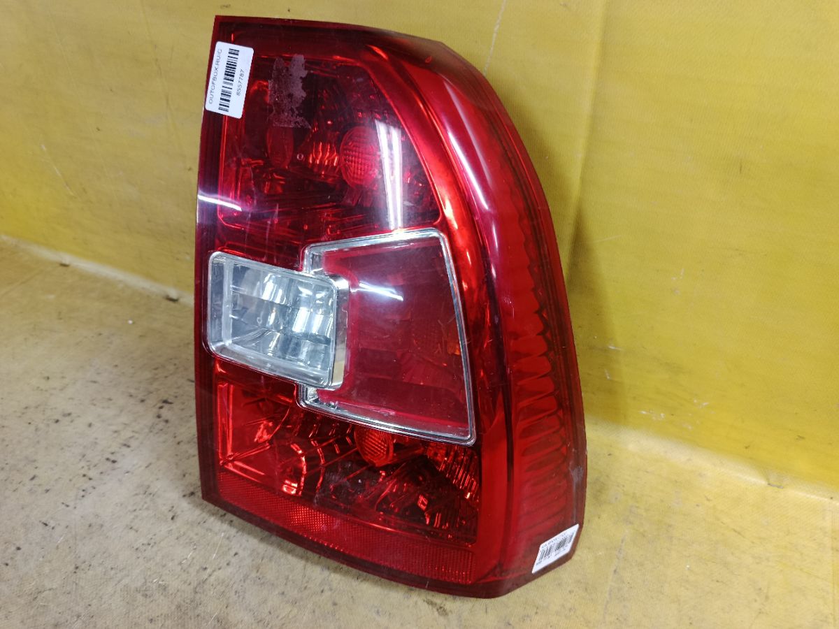 Стоп 92402-03000 на Kia Sportage KM Фото 3