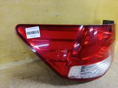 Стоп 92401-1X000 на Kia Cerato TD Фото 3