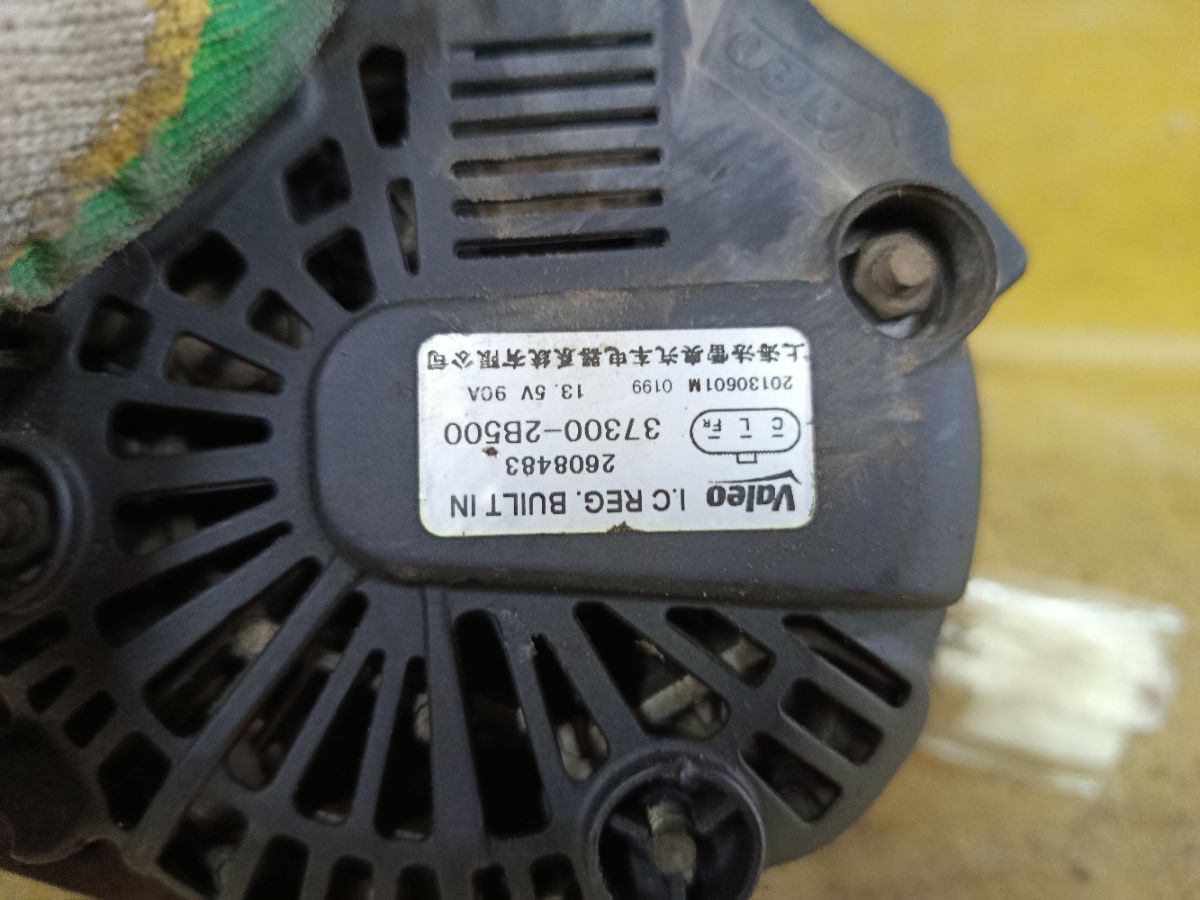 Генератор 37300-2B500 на Kia Cerato TD G4FC Фото 4