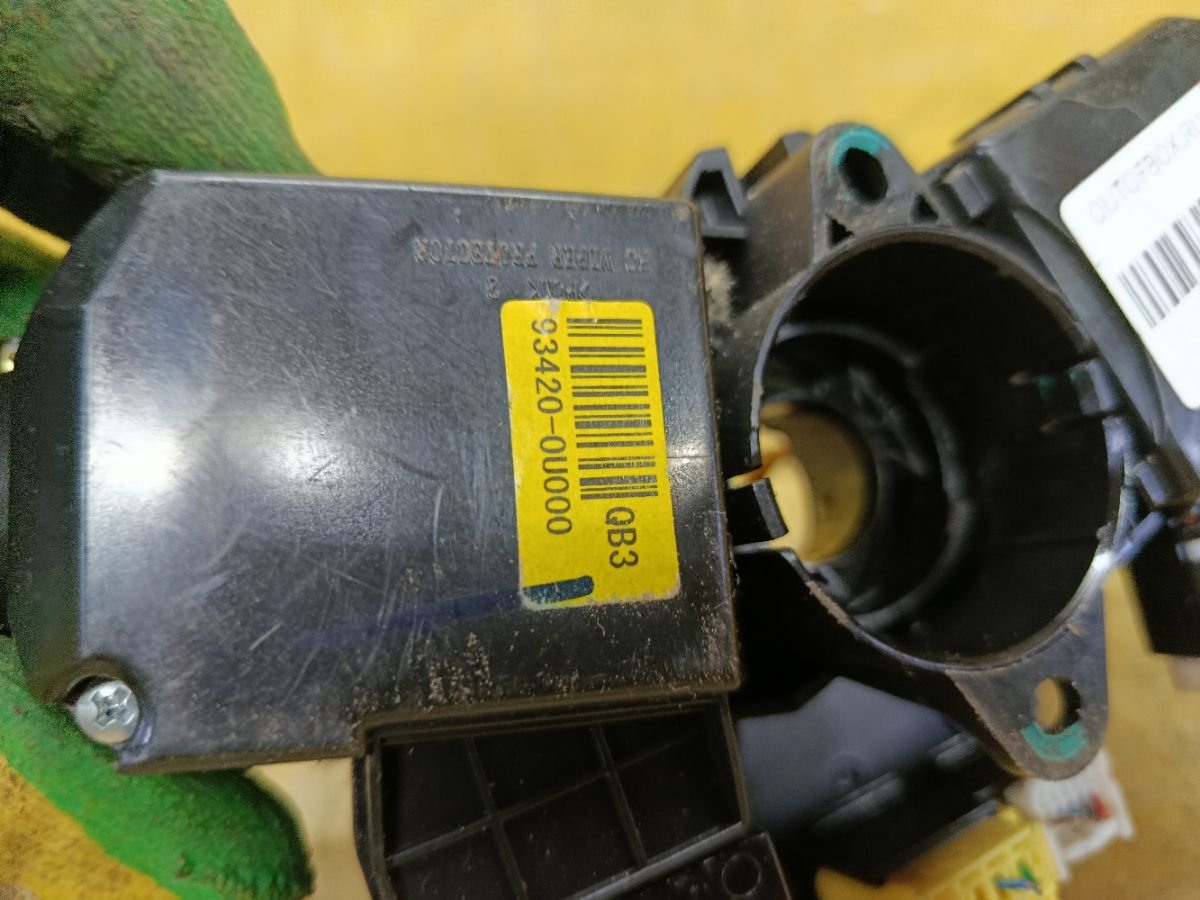 Шлейф-лента air bag 93490-0U010, 93410-0U061, 93420-0U000 на Kia Rio QB Фото 5