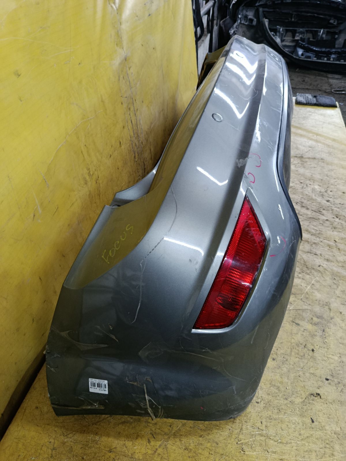 Бампер 8M51-A17906 на Ford Focus 2 Фото 6