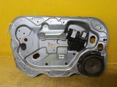 Стеклоподъемный механизм 0130822215, 942411-105, 8M51-A203A29DD, 3M51-R23201-CA на Ford Focus 2 Фото 4