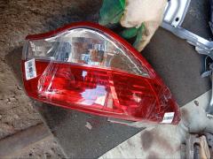 Стоп 220-17308 220-17308, на Nissan Almera G15 Фото 6
