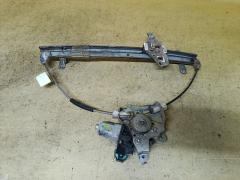 Стеклоподъемный механизм на Nissan Bluebird Sylphy G11 Фото 4