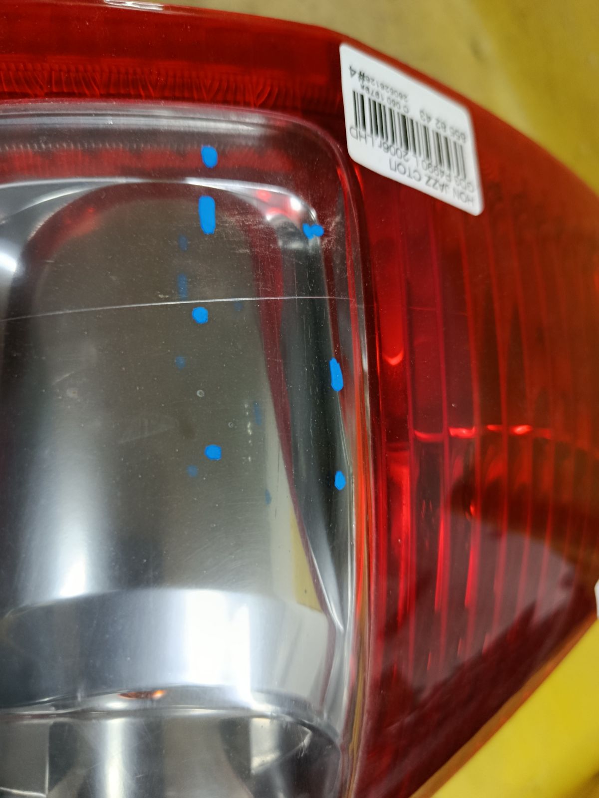 Стоп P4990 P4990, на Honda Jazz GD3 Фото 3