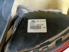 Стоп 9671332080 на Peugeot 408 Фото 5