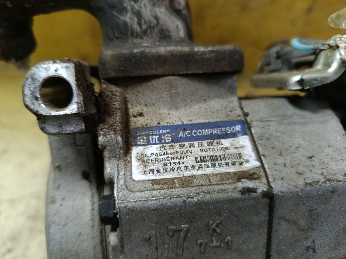 Компрессор кондиционера на Honda Odyssey RB1 K24A Фото 3