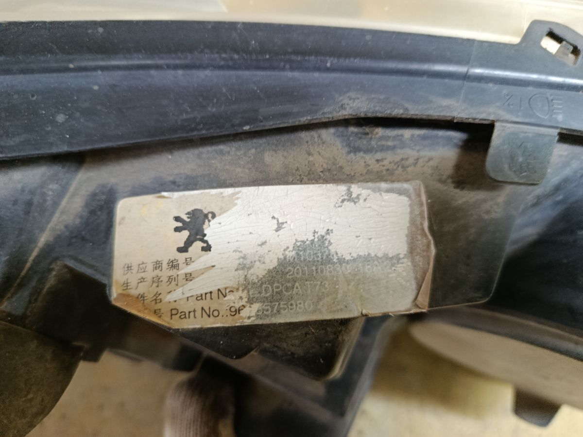 Фара 9688575980 на Peugeot 408 Фото 7