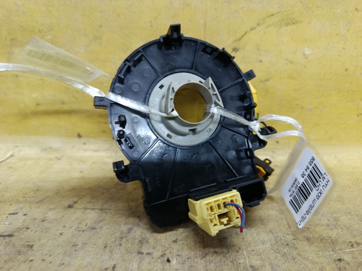 Шлейф-лента air bag на Hyundai Ix35 LM Фото 2