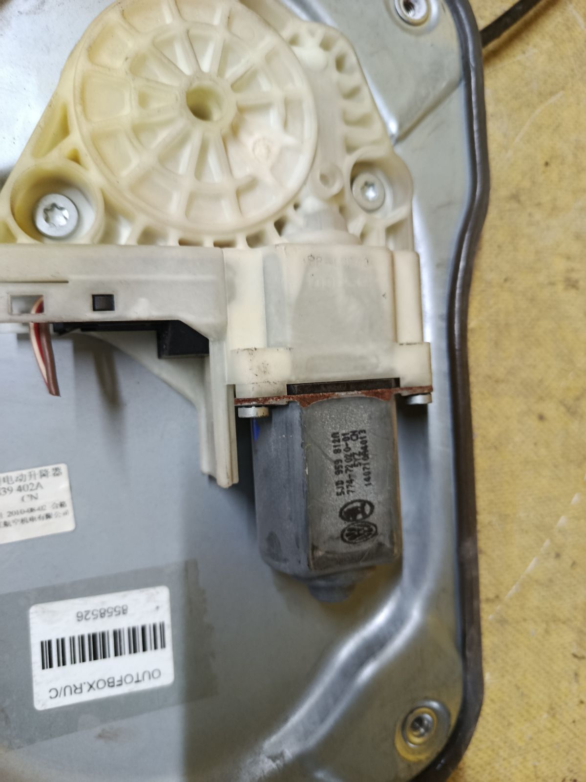 Стеклоподъемный механизм 5JD839402A, 5JD959812A на Skoda Fabia 5J Фото 2