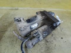 Стартер на Honda Civic FD1 R18A1 Фото 2