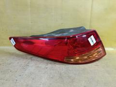 Стоп 92401-4M000, 92401-4M100 на Kia Optima TF Фото 2