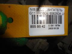 Двигатель на Nissan Bluebird Sylphy G11 HR16DE Фото 7