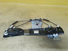 Стеклоподъемный механизм на Chevrolet Cruze J300 98820-J3010  0130822465, Переднее Правое расположение