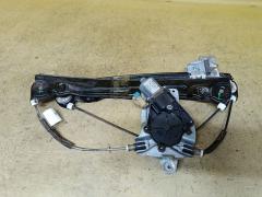 Стеклоподъемный механизм 98820-J3010, 0130822465 на Chevrolet Cruze J300 Фото 2