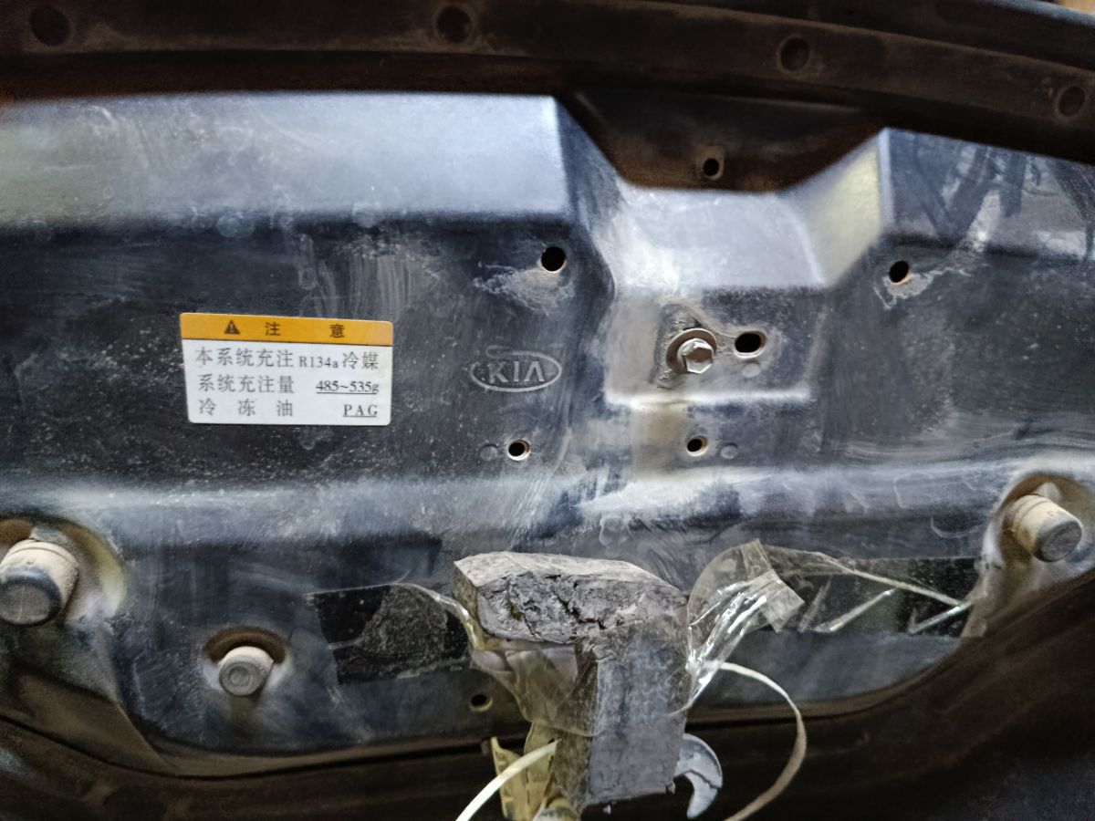 Капот на Kia Sportage SL Фото 9