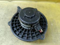 Мотор печки на Kia Sportage KM 97100-03010