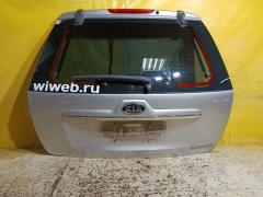 Дверь задняя на Kia Sportage KM