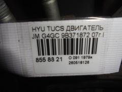Двигатель на Hyundai Tucson 1 JM G4GC Фото 7