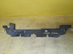 Защита замка капота на Toyota Corolla ZRE150L 2ZR-FE 53140-02020