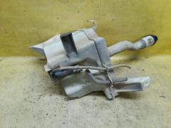 Бачок омывателя на Toyota Corolla ZRE151L Фото 2