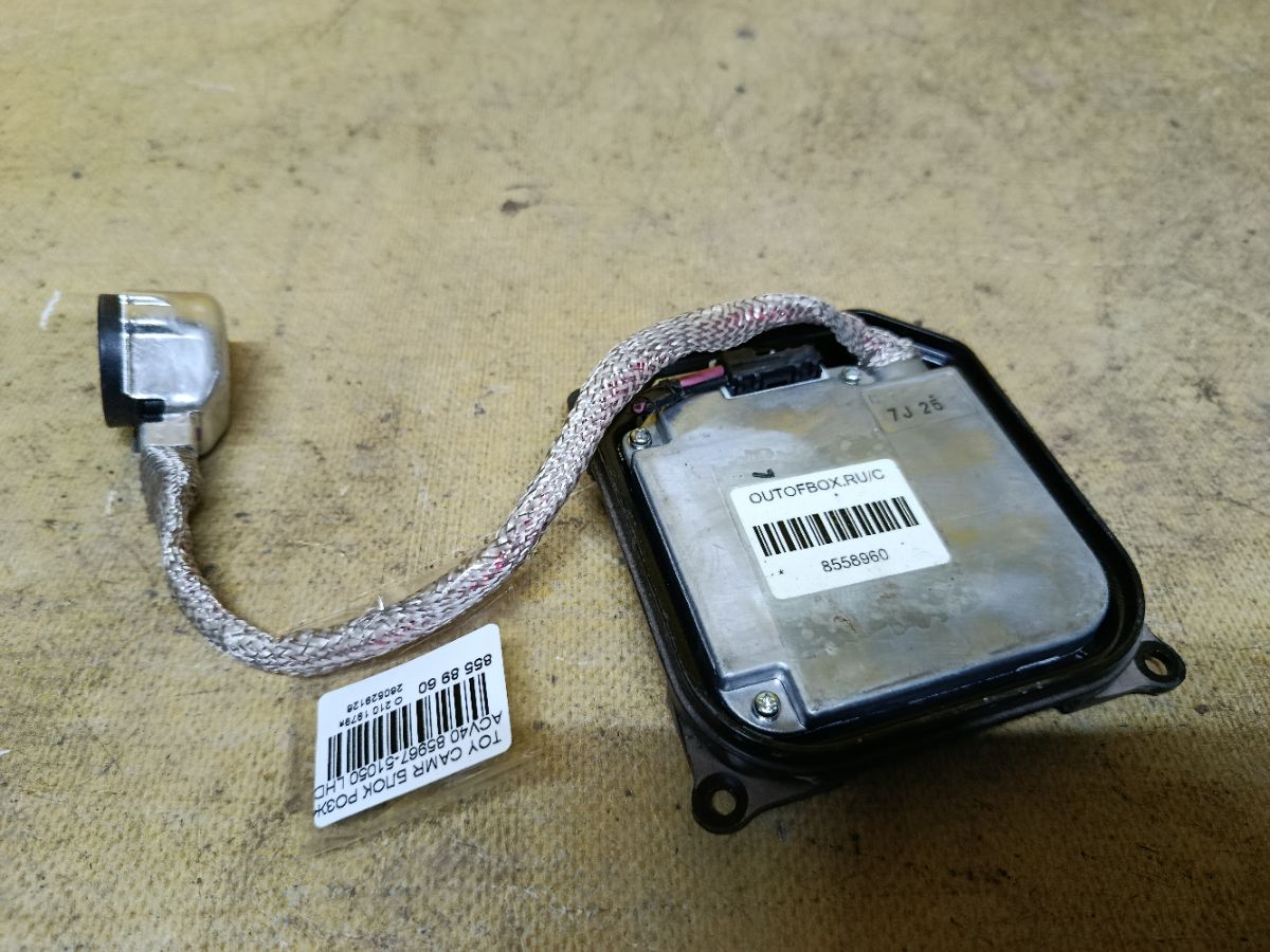 Блок розжига ксенона 85967-51050 на Toyota Camry ACV40 Фото 1