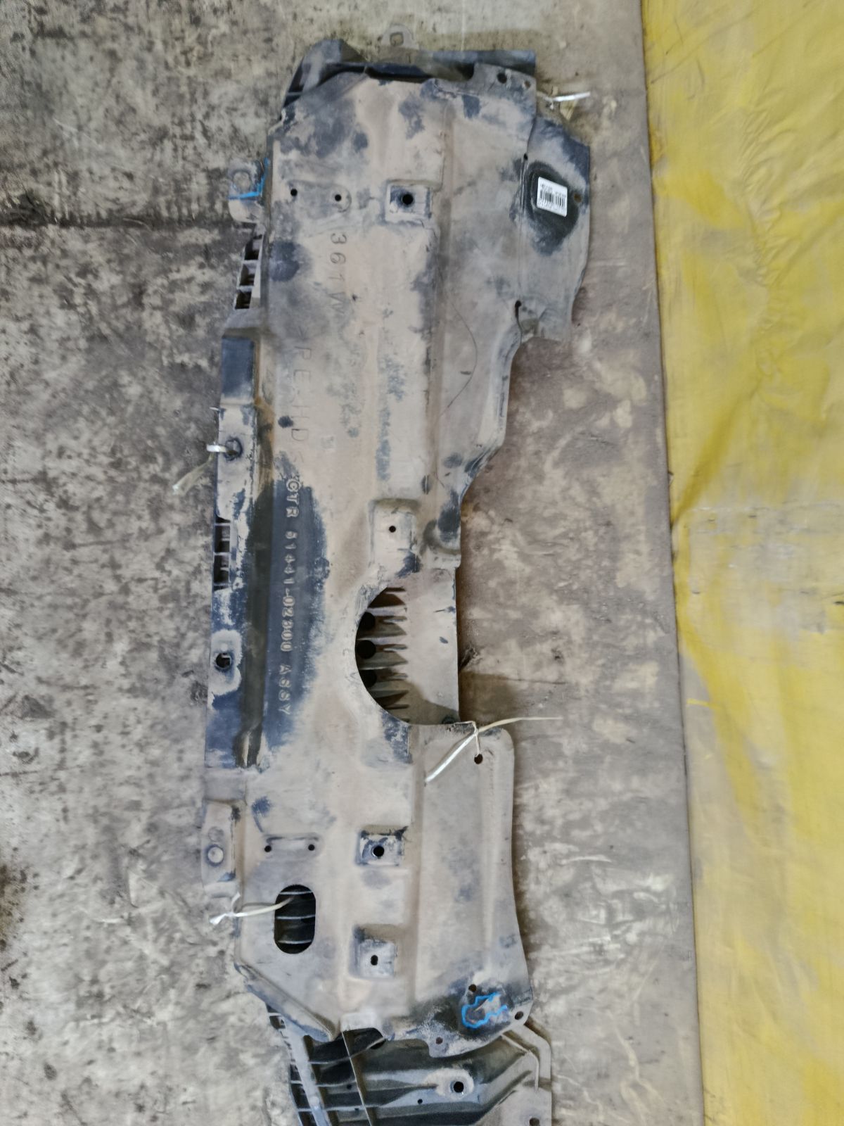 Защита двигателя 51441-02300 на Toyota Corolla ZRE151L 1ZR-FE Фото 2