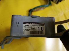 Рулевая колонка на Toyota Corolla ZRE151L Фото 3