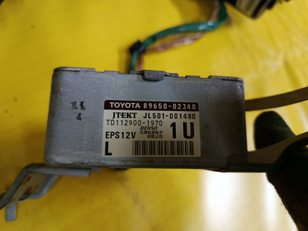 Рулевая колонка на Toyota Corolla ZRE151L Фото 3