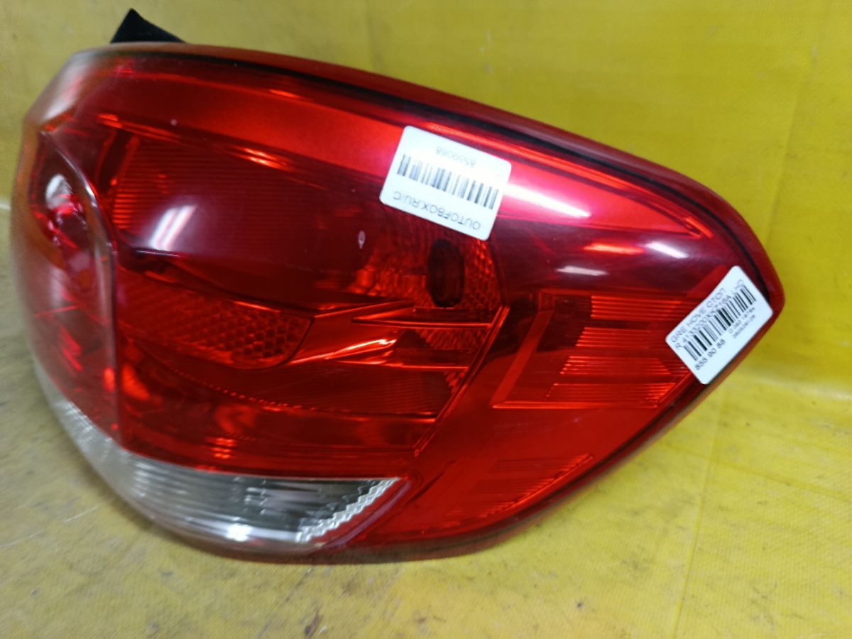 Стоп 4133200XKZ16A на Great Wall Hover H6 Фото 2
