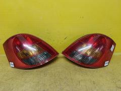 Стоп на Chery Indis S18d