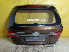 Дверь задняя на Brilliance V5